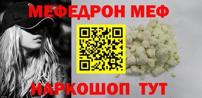 гашиш Бузулук