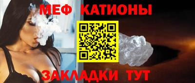 гашиш Бузулук