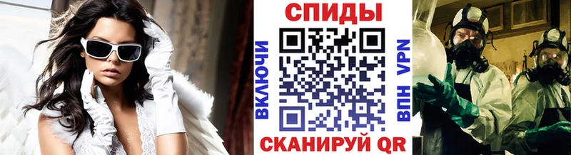Метамфетамин витя  Киров 